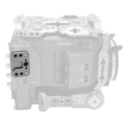 Sony Burano Cage Side Ports Plate