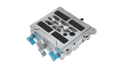 Ursa Cine LWS ARRI Bridge Plate